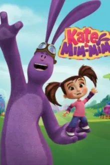 Постер к сериалу  Катя и Мим-Мим 