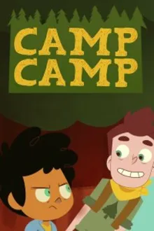 Постер к сериалу  Лагерь Лагерь 