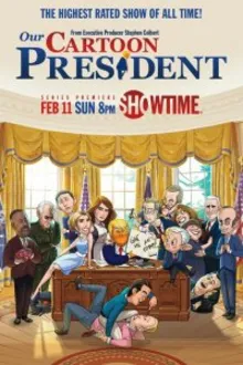 Постер к сериалу  Наш мультяшный президент 