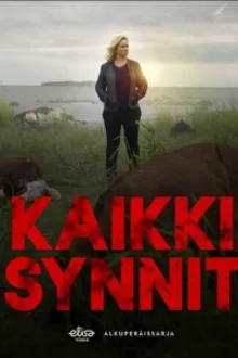 Постер к сериалу Все грехи