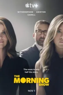Постер к сериалу Утреннее шоу