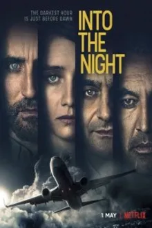 Постер к сериалу В ночь