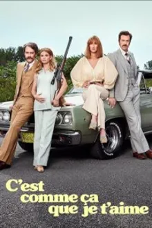 Постер к сериалу  Вот как я тебя люблю 