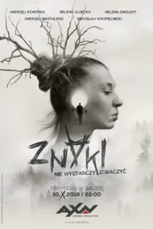 Постер к сериалу  Знаки 