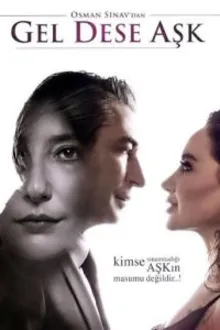 Постер к сериалу  Если любовь позовет 