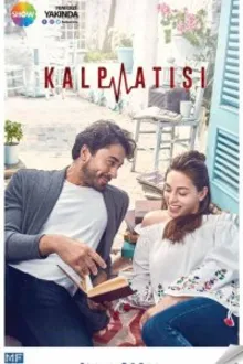 Постер к сериалу  Сердцебиение 