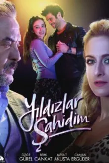 Постер к сериалу  Звезды — мои свидетели 