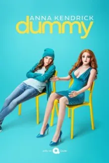 Постер к сериалу  Кукла 