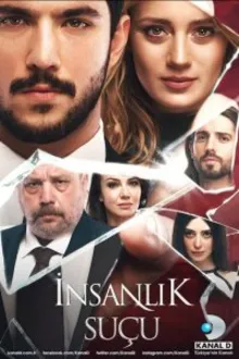 Постер к сериалу  Человеческая вина 