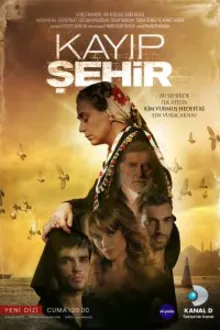 Постер к сериалу  Потерянный город 