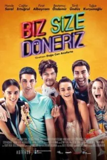 Постер к сериалу  Мы вам перезвоним 