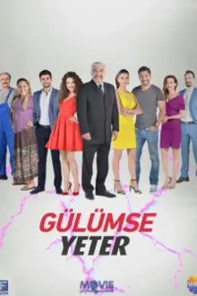 Постер к сериалу  Улыбки хватит 