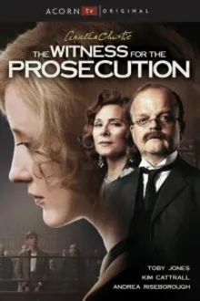 Постер к сериалу  Свидетель обвинения 