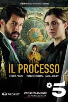 Постер к сериалу  Судебный процесс 