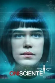 Постер к сериалу  Всеведущий 