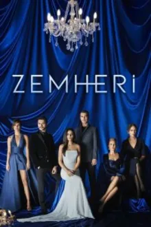 Постер к сериалу  Стужа 