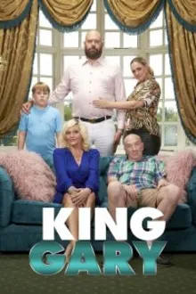 Постер к сериалу  Король Гари 