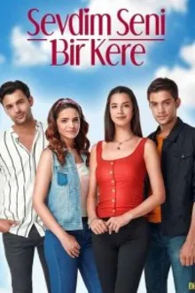 Постер к сериалу  Я полюбил тебя однажды 