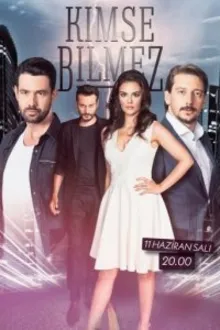 Постер к сериалу  Никто не знает 
