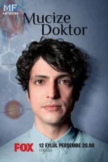 Постер к сериалу Чудесный доктор / Чудо-врач