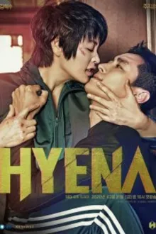 Постер к сериалу  Гиена 