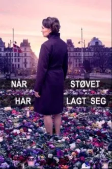 Постер к сериалу  Когда пыль осела 