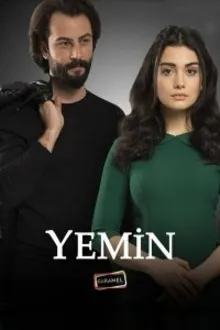 Постер к сериалу Клятва