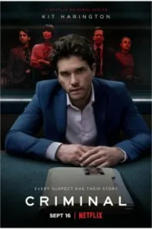Постер к сериалу  Преступник / Криминал 