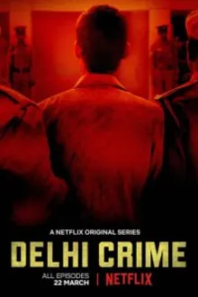 Постер к сериалу  Преступление в Дели 