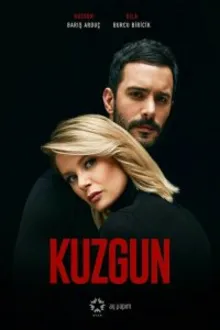 Постер к сериалу  Ворон 