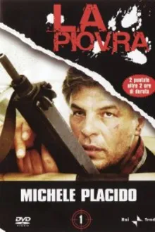 Постер к сериалу  Спрут 