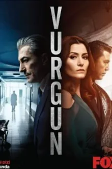Постер к сериалу  Нажива 