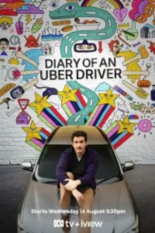 Постер к сериалу  Дневник водителя Uber 