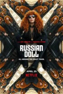 Постер к сериалу  Жизни матрёшки / Русская кукла 