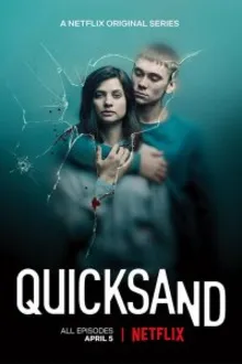 Постер к сериалу  Зыбучий песок 