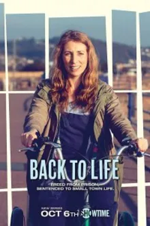 Постер к сериалу Вернуться к жизни