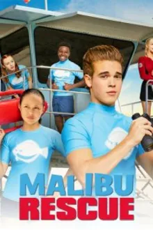 Постер к сериалу  Спасатели Малибу 