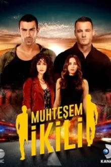 Постер к сериалу  Великолепный дуэт / Великолепная двойка 