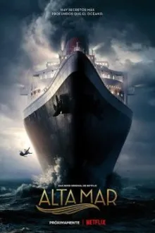 Постер к сериалу  Открытое море 