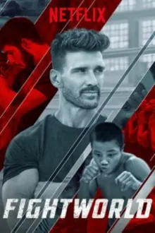 Постер к сериалу  Бойцовский мир с Фрэнком Грилло 
