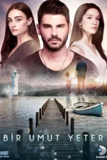 Постер к сериалу Достаточно одной надежды