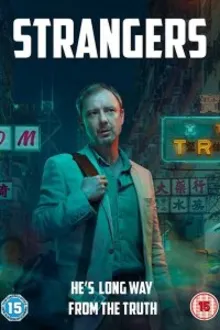 Постер к сериалу Незнакомцы
