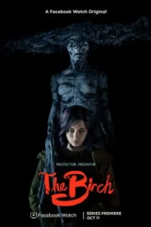 Постер к сериалу Берёза