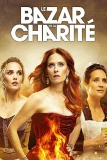 Постер к сериалу  Благотворительный базар 