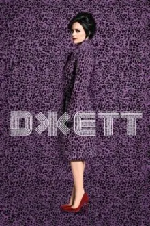 Постер к сериалу  Джетт 