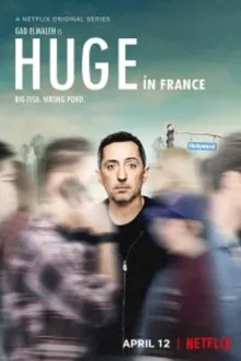 Постер к сериалу  Популярен во Франции 