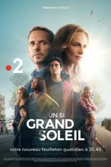 Постер к сериалу  Место под солнцем 