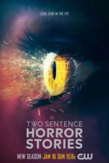 Постер к сериалу  Страшные истории в двух предложениях 