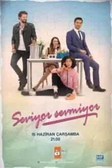Постер к сериалу  Любит не любит 