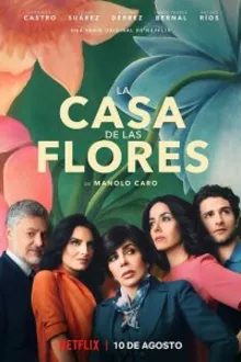 Постер к сериалу Дом цветов